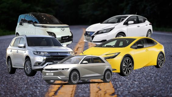 Mobil Listrik Murah di Indonesia? Cek Daftar Harga dan Keunggulannya di Sini!