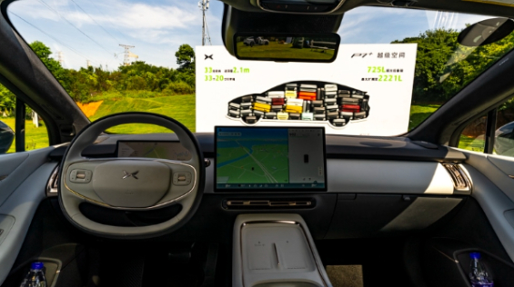 Xpeng P7+ Meluncur di China dengan Jangkauan 725 km, Harga Mulai 26,100 USD